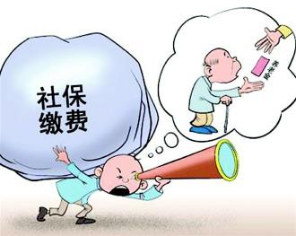 如何進(jìn)行個(gè)人社保信息查詢打???指南來了!(圖1) 如何進(jìn)行個(gè)人社保信息查詢打?。恐改蟻砹?!(圖1)