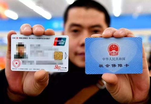 為什么社?？ㄖ瓶ê苈?？