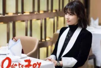 新時代女性宣言：工作安迪范，居家mk体育-MKsports官网