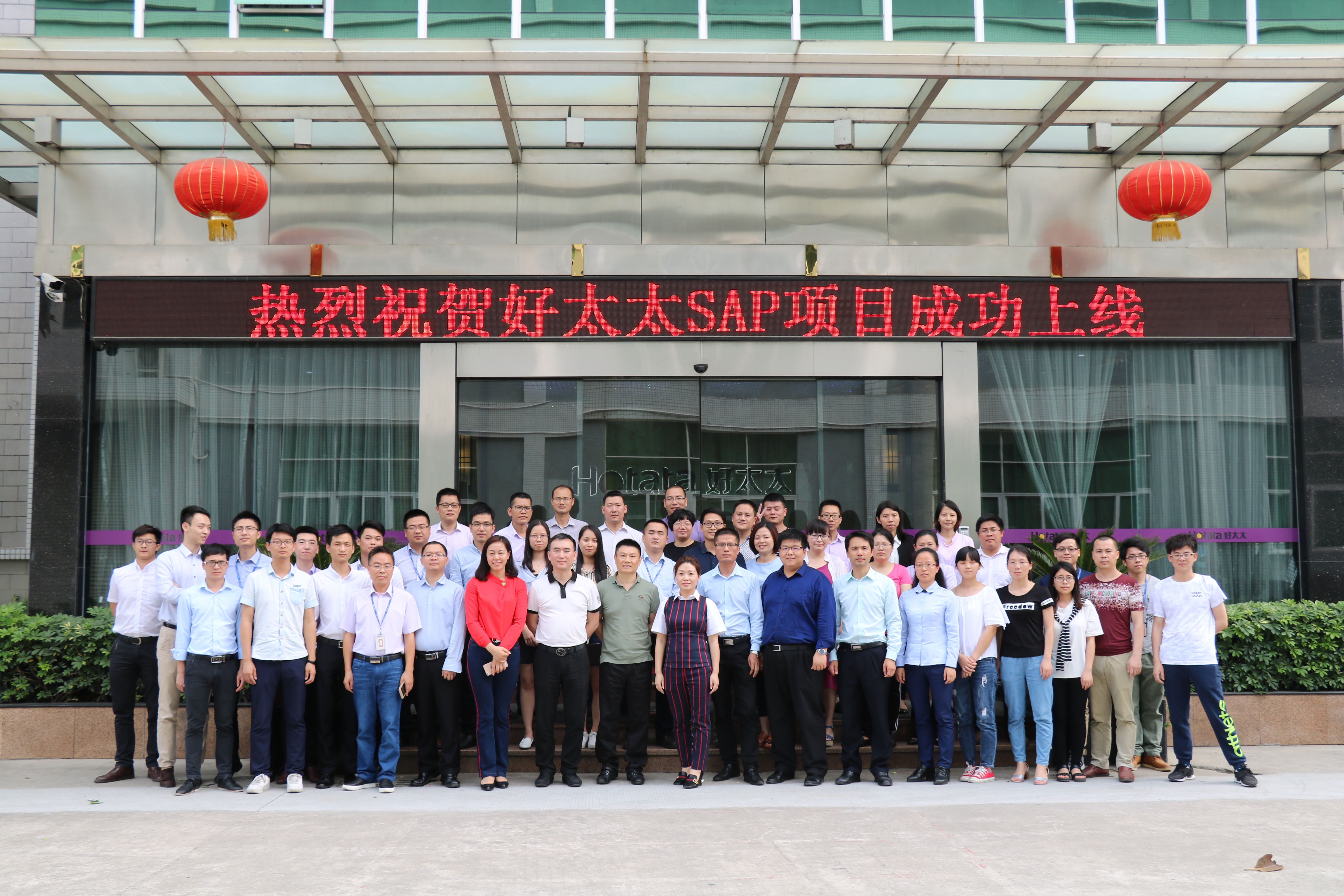 mk体育-MKsports官网集團 mk体育-MKsports官网集團