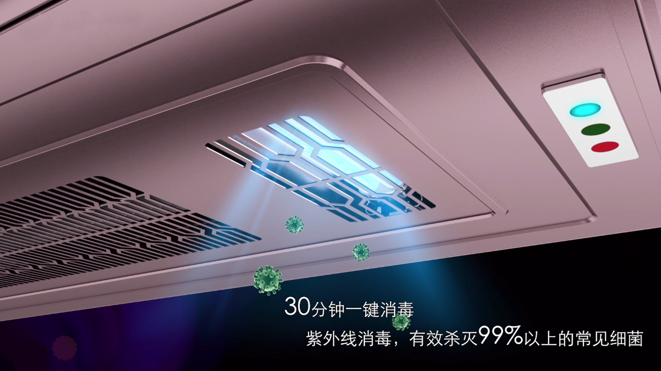 mk体育-MKsports官网智能晾衣機(jī)1663