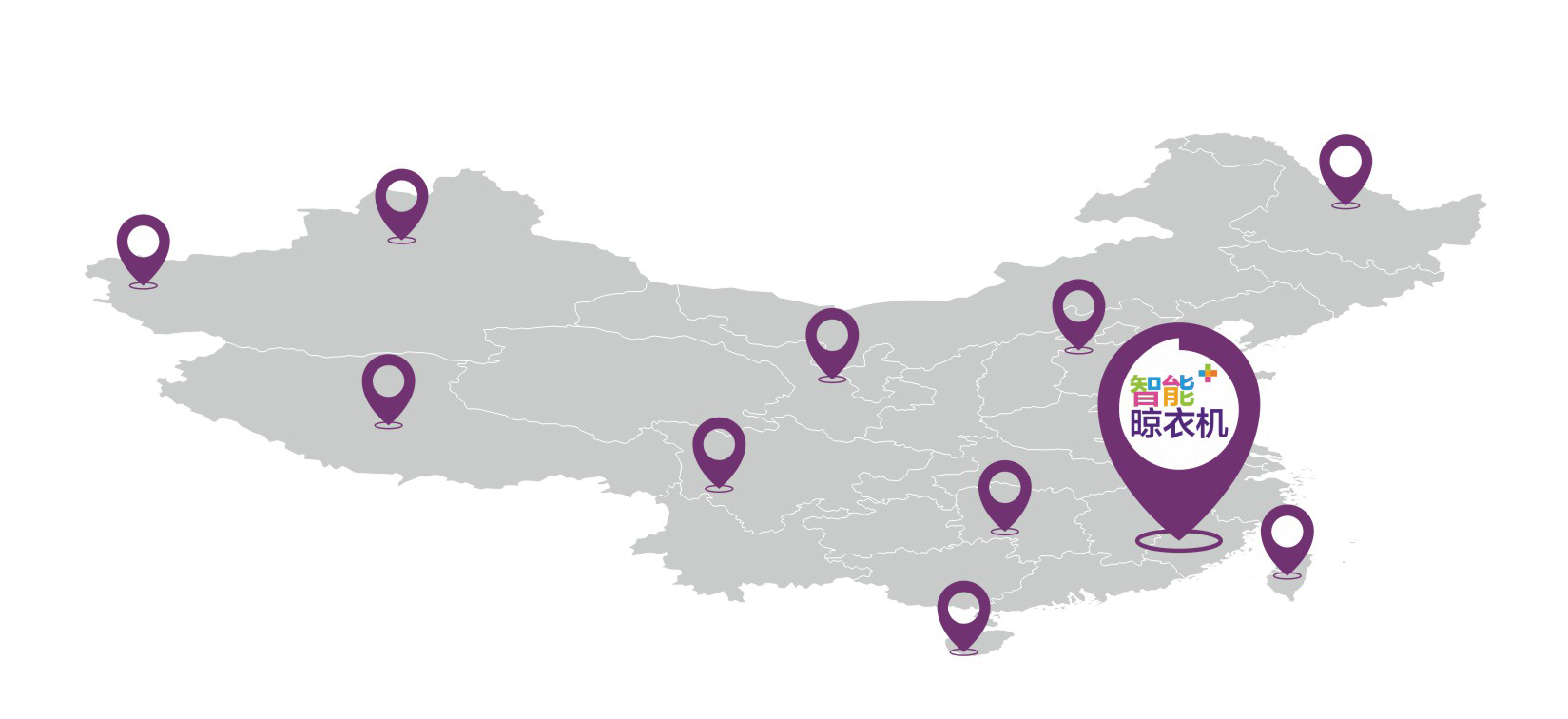 mk体育-MKsports官网智能晾衣機(jī) mk体育-MKsports官网智能晾衣機(jī)