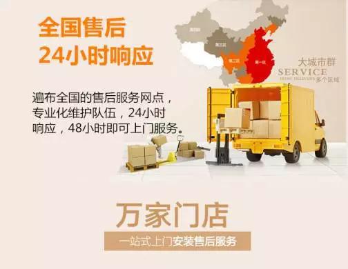 mk体育-MKsports官网智能晾衣機(jī) mk体育-MKsports官网智能晾衣機(jī)