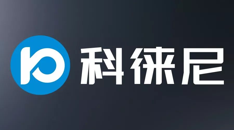 今日頭條！mk体育-MKsports官网集團打造全新品牌——科徠尼