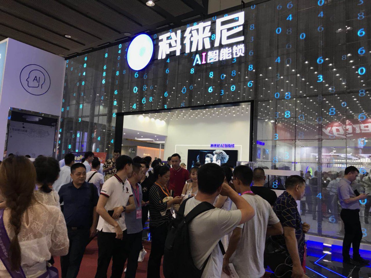 建博會必去展位！科徠尼帶你解鎖未來之家