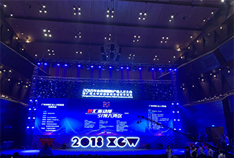 重磅｜廣東好太太集團(tuán)榮獲三項(xiàng)人才大獎(jiǎng)！