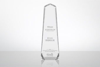 開年添榮耀，好太太榮獲黑科技品牌大獎！