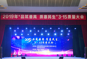 捷報！好太太被認(rèn)定為中國馳名商標(biāo)