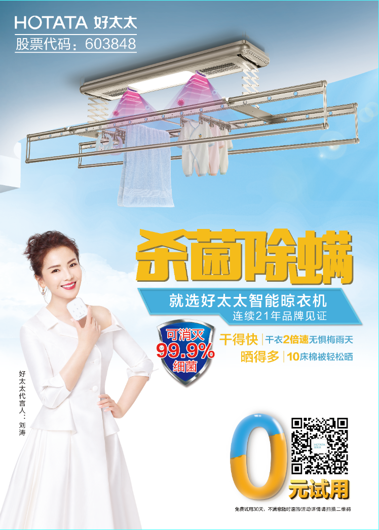 微信圖片_20200409141951.png 微信圖片_20200409141951.png