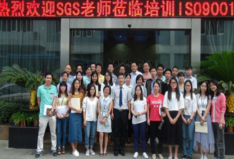  mk体育-MKsports官网開(kāi)展ISO9001:2015內(nèi)審員培訓(xùn)