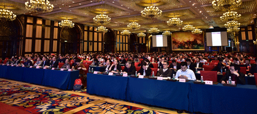 蛻變新生，智在必得——2016年mk体育-MKsports官网全國(guó)經(jīng)銷商年會(huì)隆重召開(kāi)