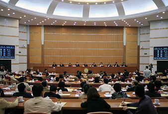 廣東好太太科技發(fā)展有限公司受邀出席“扎根廣州、投資廣州、圓夢廣州”動員會議