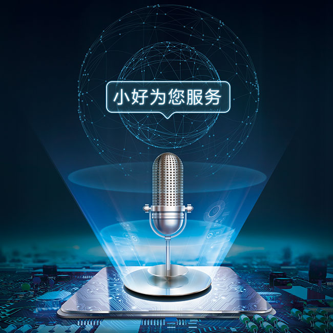 181詳情頁(yè)650X650_2.jpg undefined