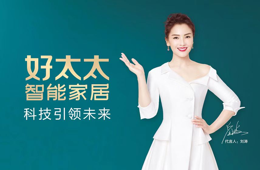 2022年智能門鎖哪個品牌安全性最好？