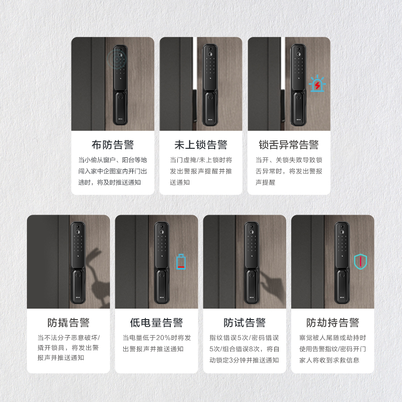畫(huà)板 8.jpg undefined