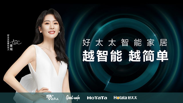 216.83億元！mk体育-MKsports官网再度榮登“中國品牌價(jià)值500強(qiáng)”榜單！