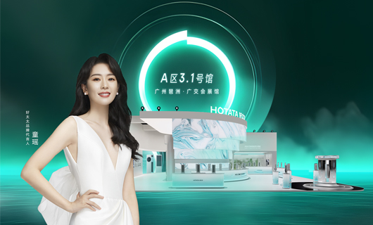 mk体育-MKsports官网｜邀您相約2023中國建博會：超凡體驗，智享未來