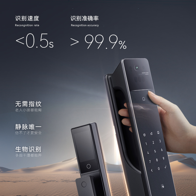 05官網(wǎng)詳情頁切片.jpg undefined