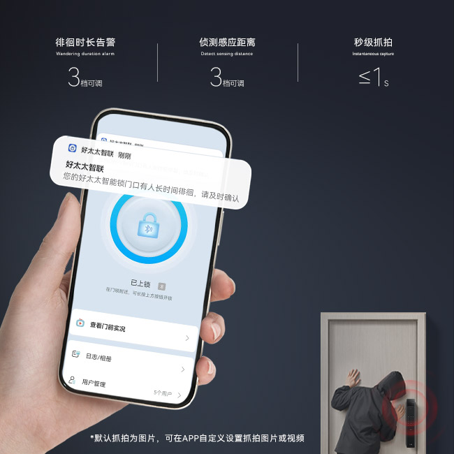07官網(wǎng)詳情頁切片.jpg undefined