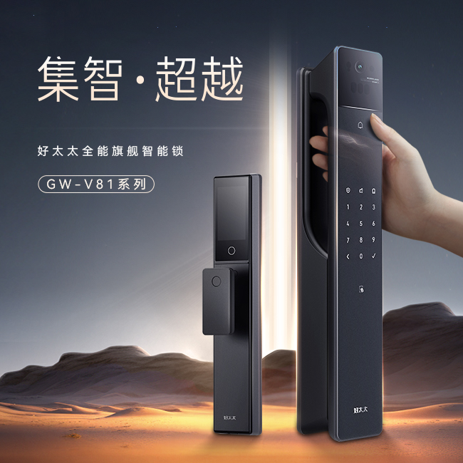 01官網(wǎng)詳情頁切片.jpg undefined