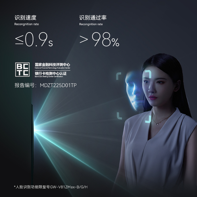 03官網(wǎng)詳情頁切片.jpg undefined